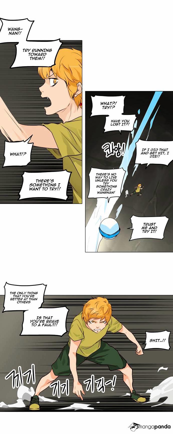 Tower Of God, Chapter 163 image 16